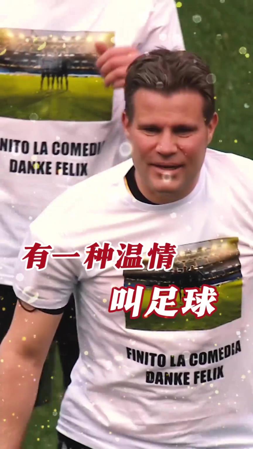 起猛了？裁判竟被眾人出牌罰下！